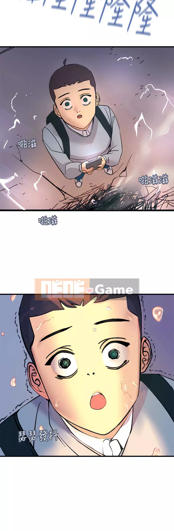 Bậc thầy sốc Chương 1-9