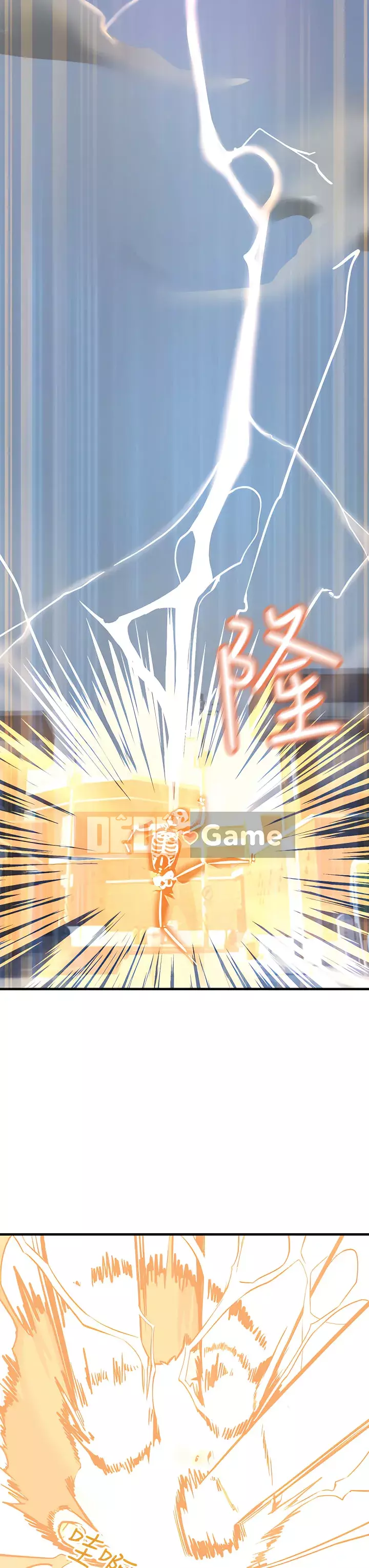 Bậc thầy sốc Chương 1-9