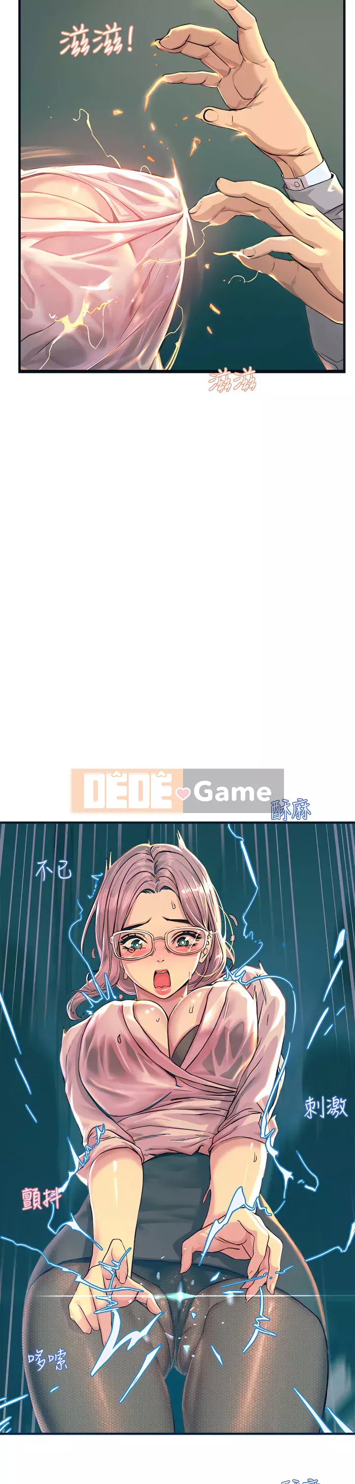 Bậc thầy sốc Chương 1-9