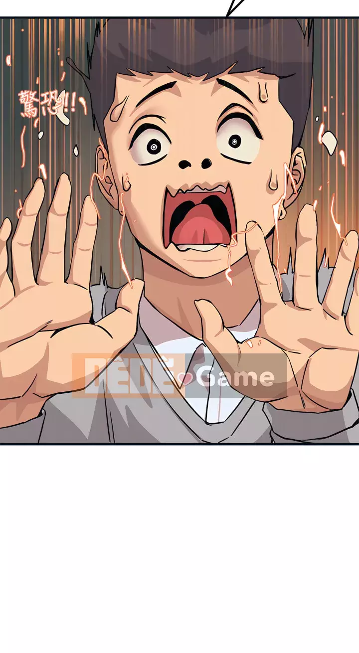 Bậc thầy sốc Chương 1-9