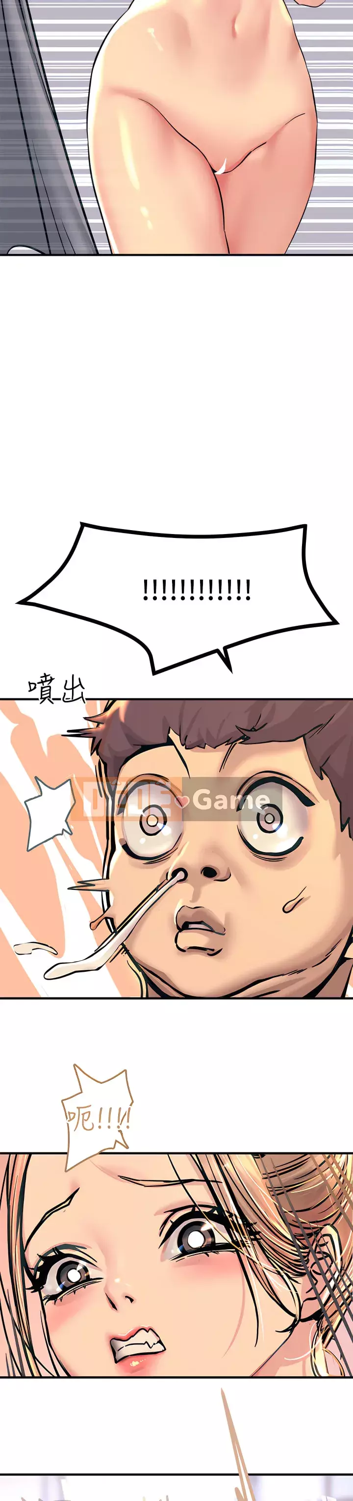 Bậc thầy sốc Chương 1-9