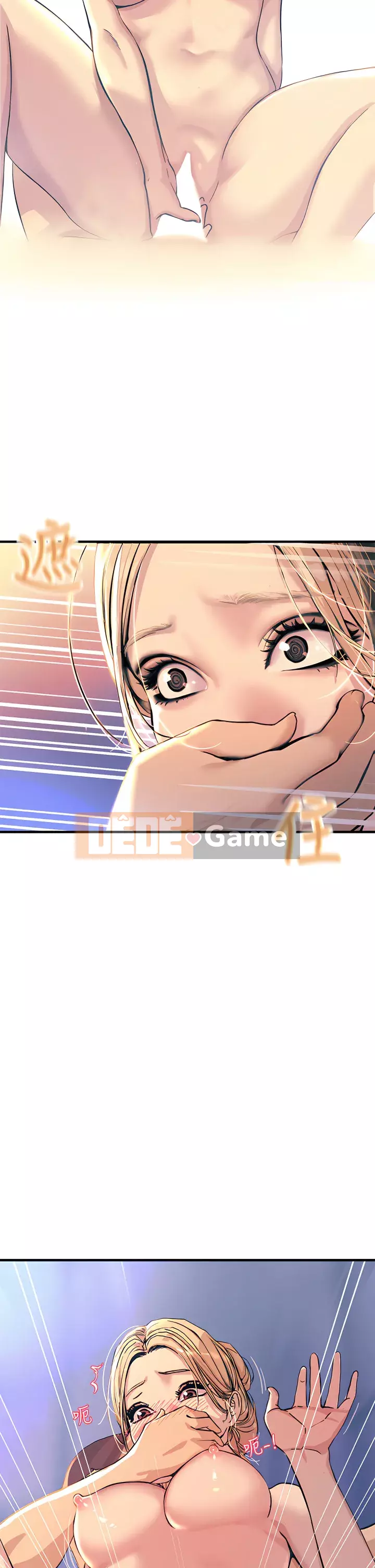 Bậc thầy sốc Chương 1-9