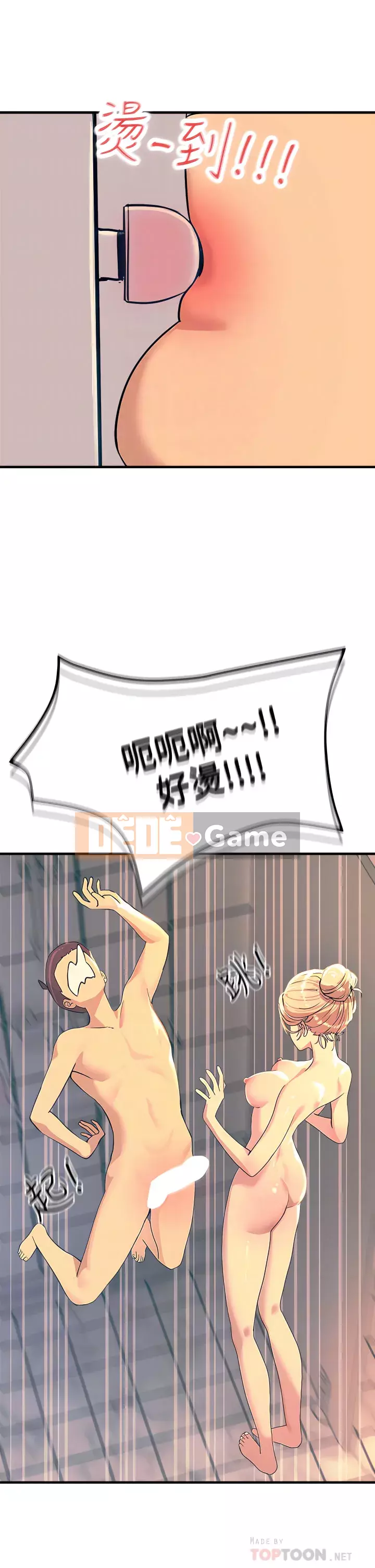 Bậc thầy sốc Chương 1-9