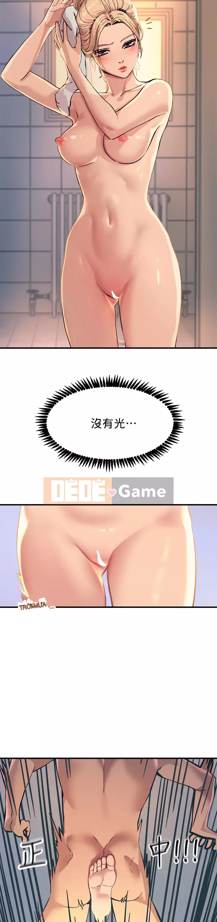 Bậc thầy sốc Chương 1-9