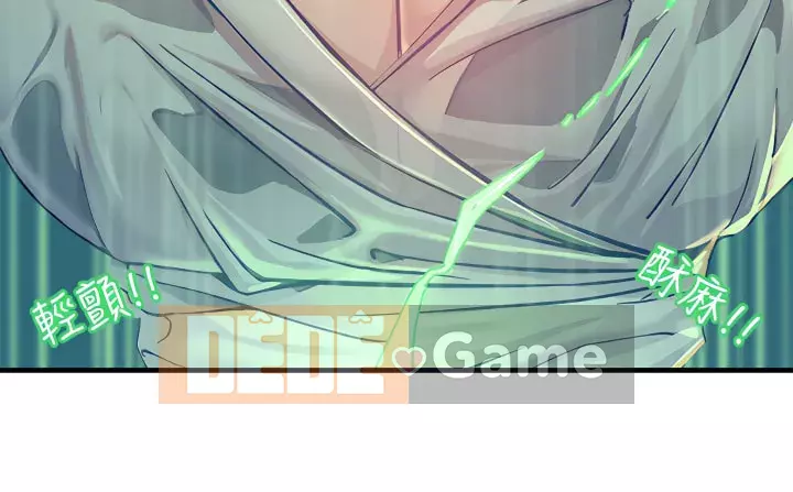 Bậc thầy sốc Chương 1-9