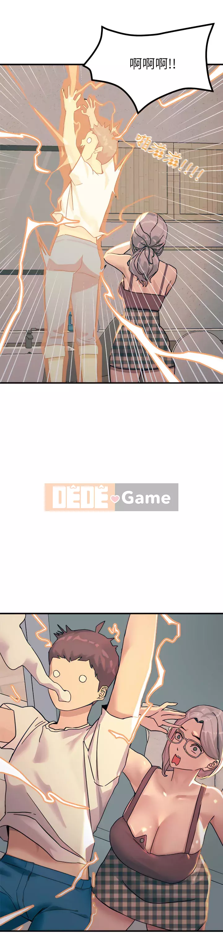 Bậc thầy sốc Chương 1-9