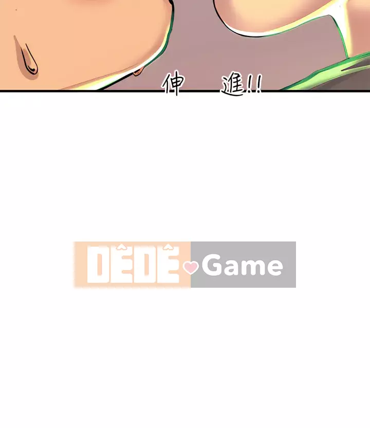 Bậc thầy sốc Chương 1-9