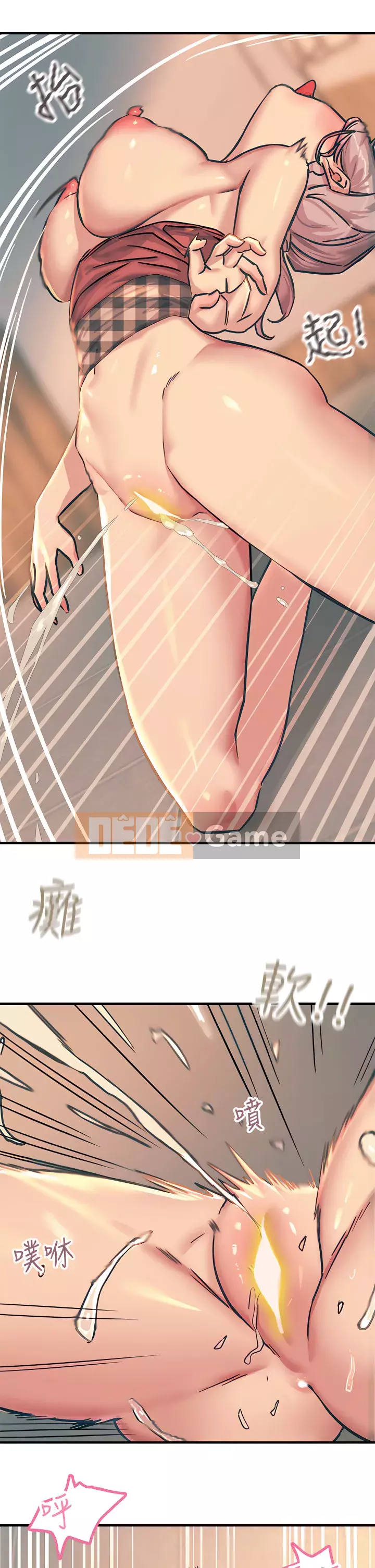 Bậc thầy sốc Chương 1-9