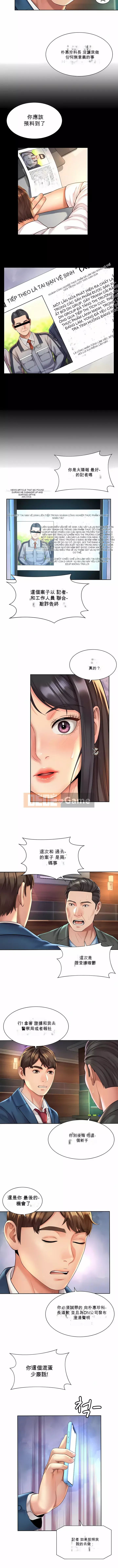 Chuyện tình công sở Chương 29-31