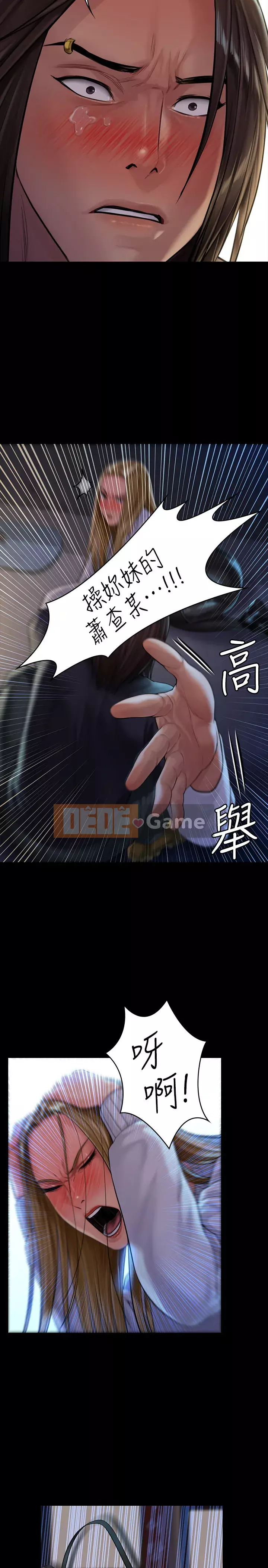 Con rối Chương 168-169