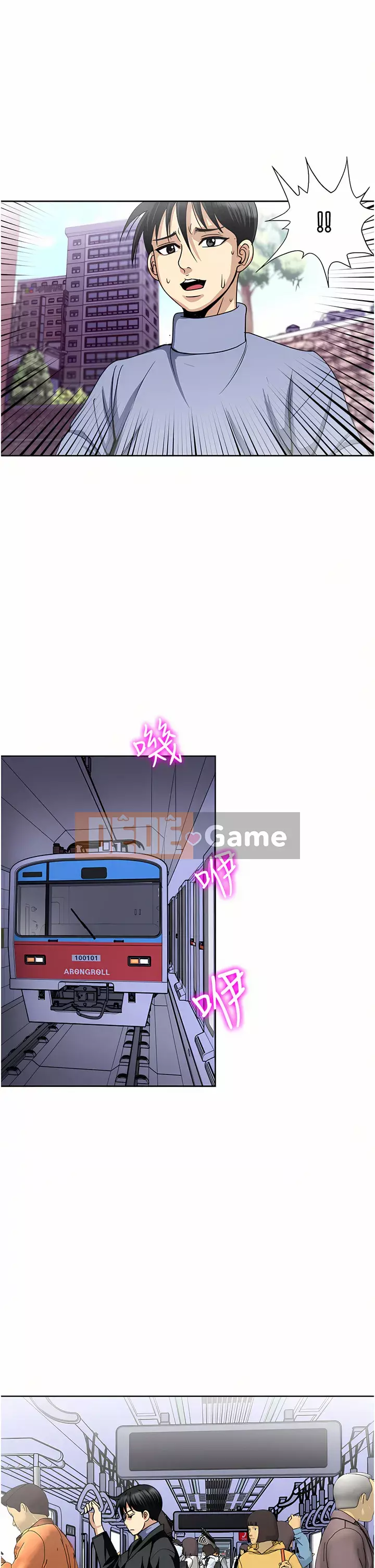 Chỉ một lần Chương 35-36