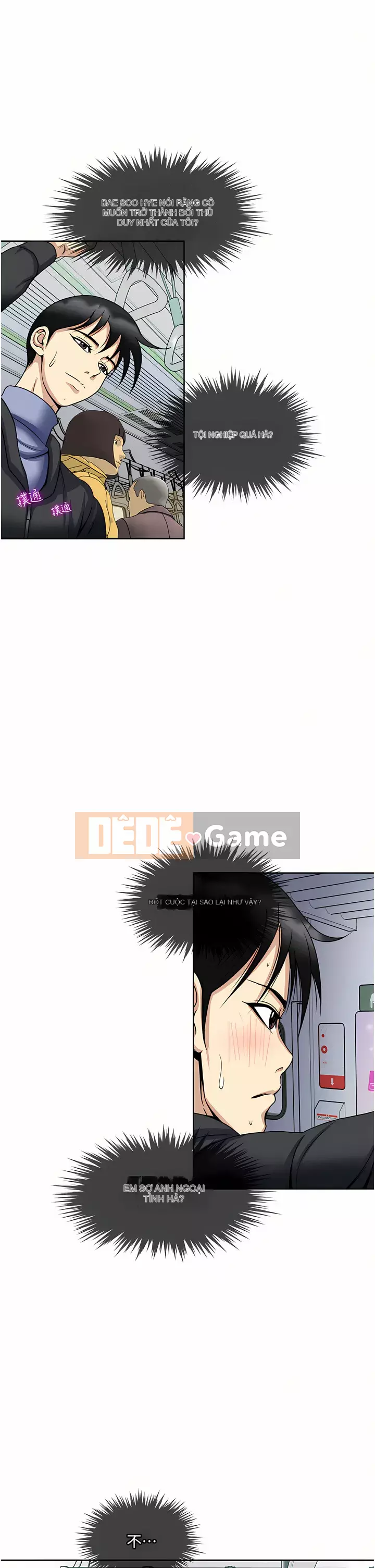 Chỉ một lần Chương 35-36