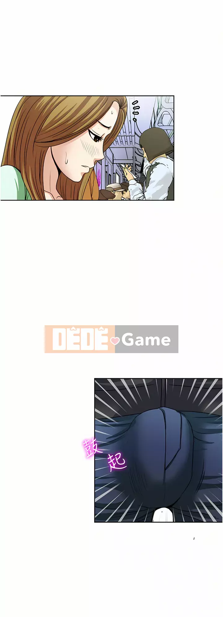 Chỉ một lần Chương 35-36