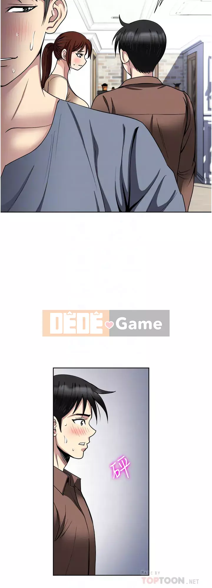 Chỉ một lần Chương 33-34