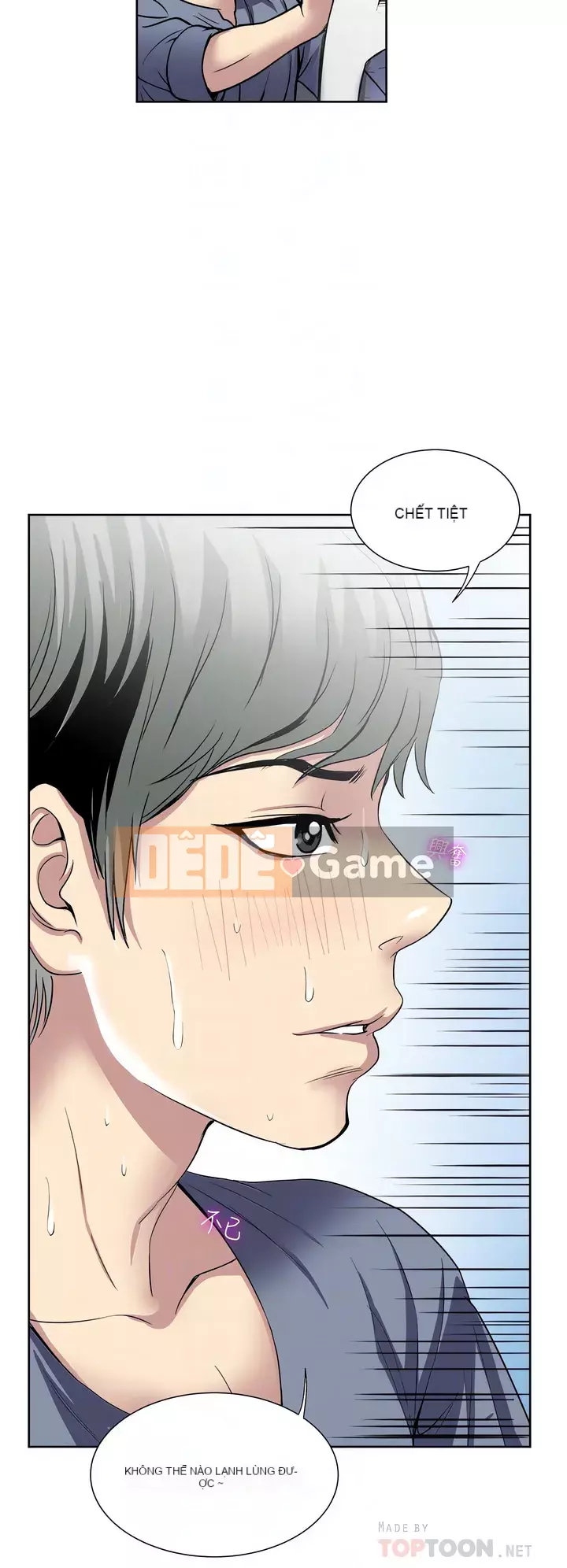 Chỉ một lần Chương 33-34