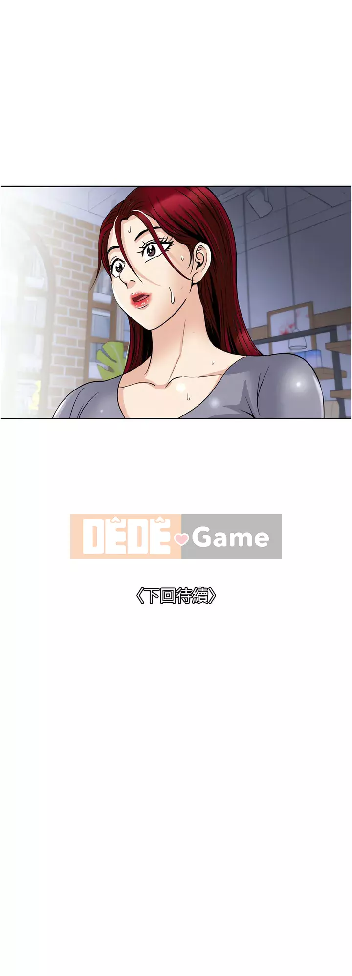 Chỉ một lần Chương 33-34