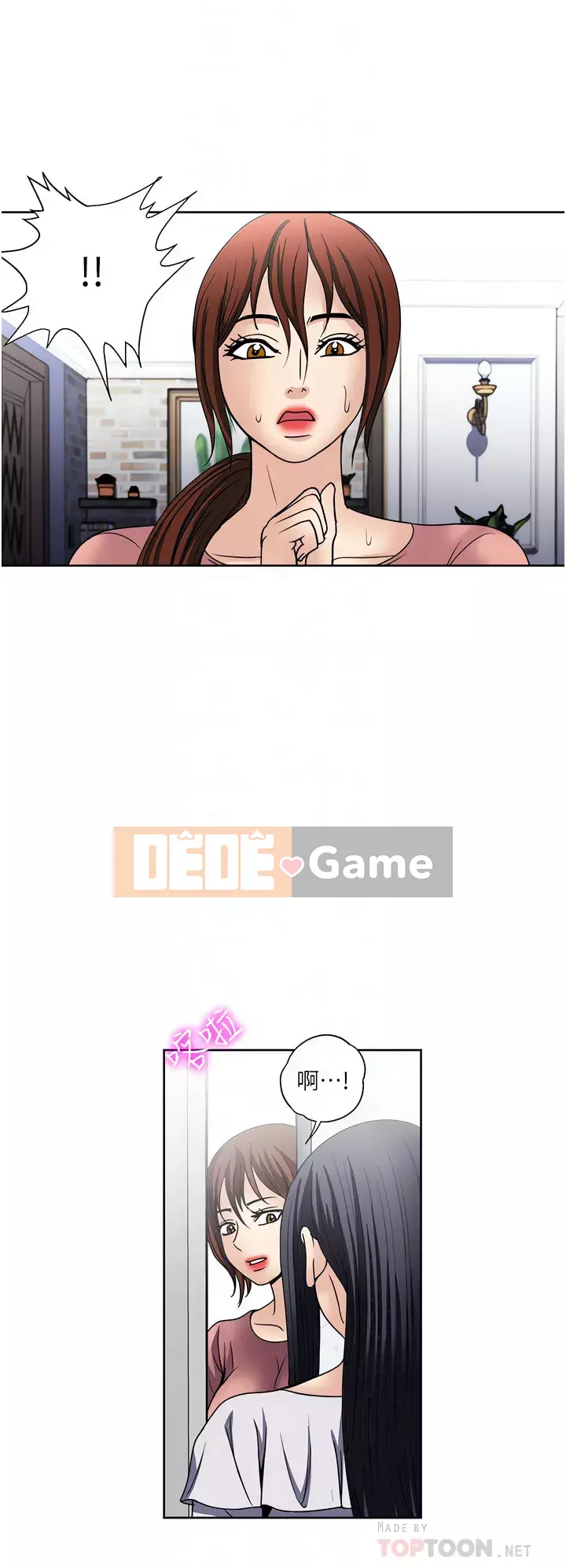 Chỉ một lần Chương 33-34