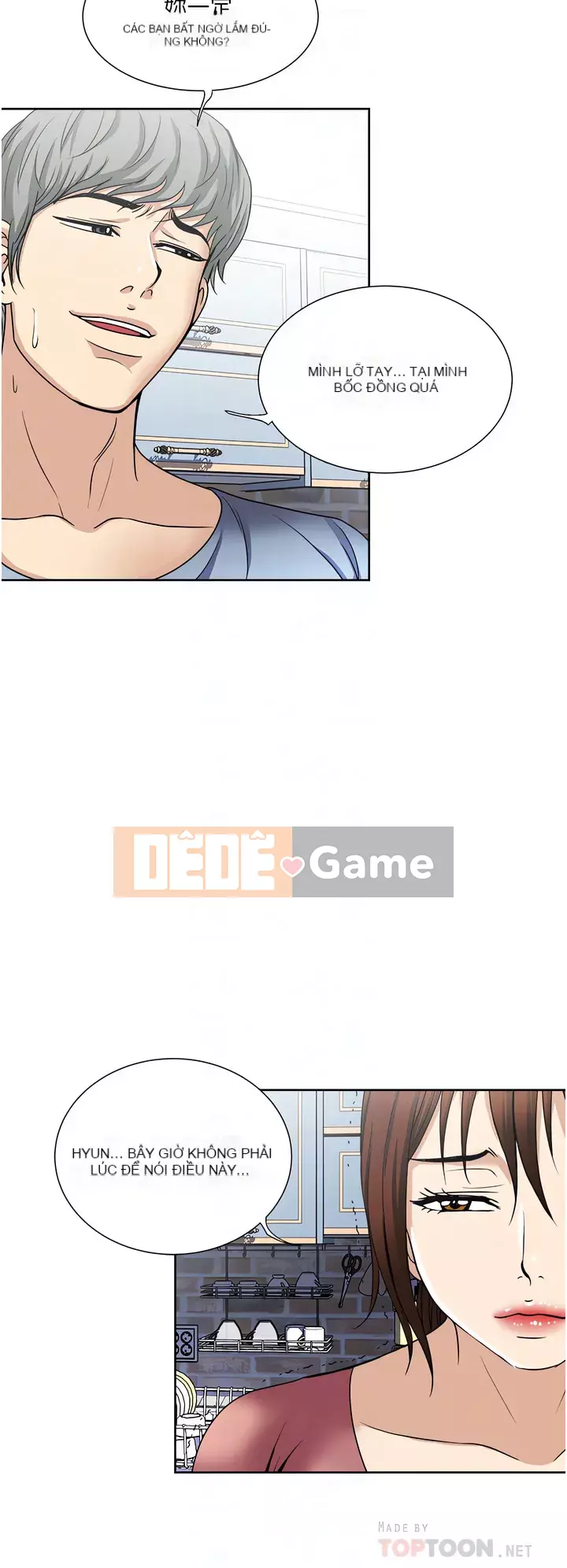 Chỉ một lần Chương 33-34