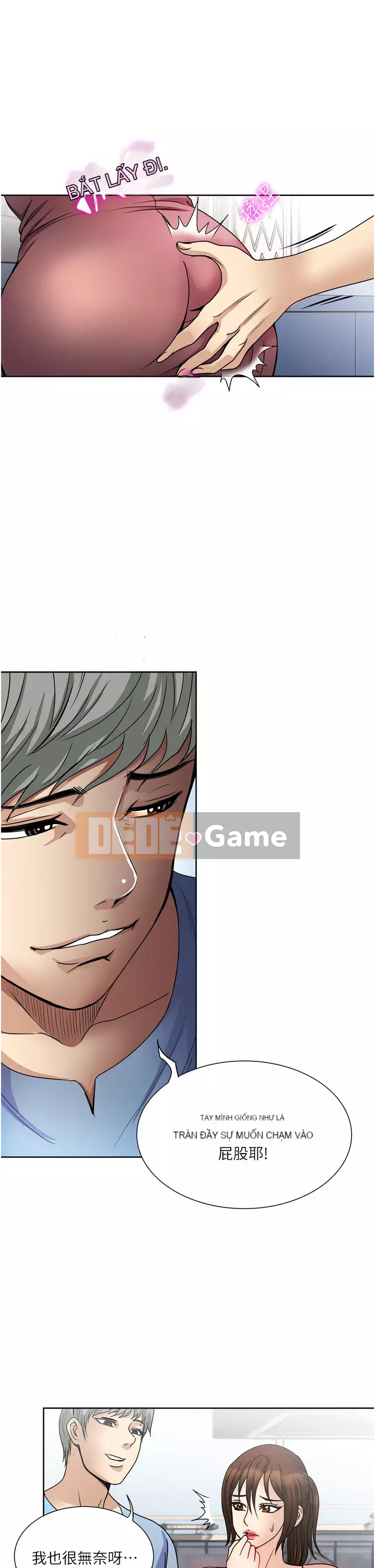 Chỉ một lần Chương 33-34