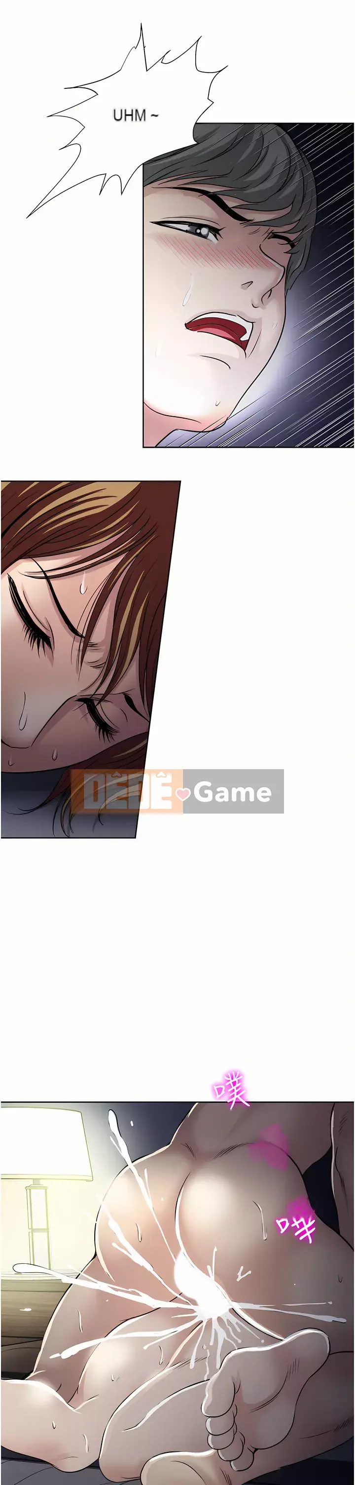 Chỉ một lần Chương 31-32