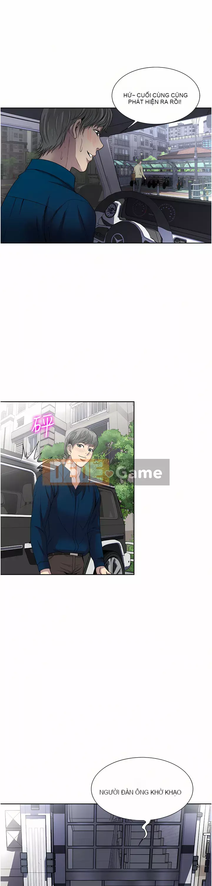 Chỉ một lần Chương 29-30