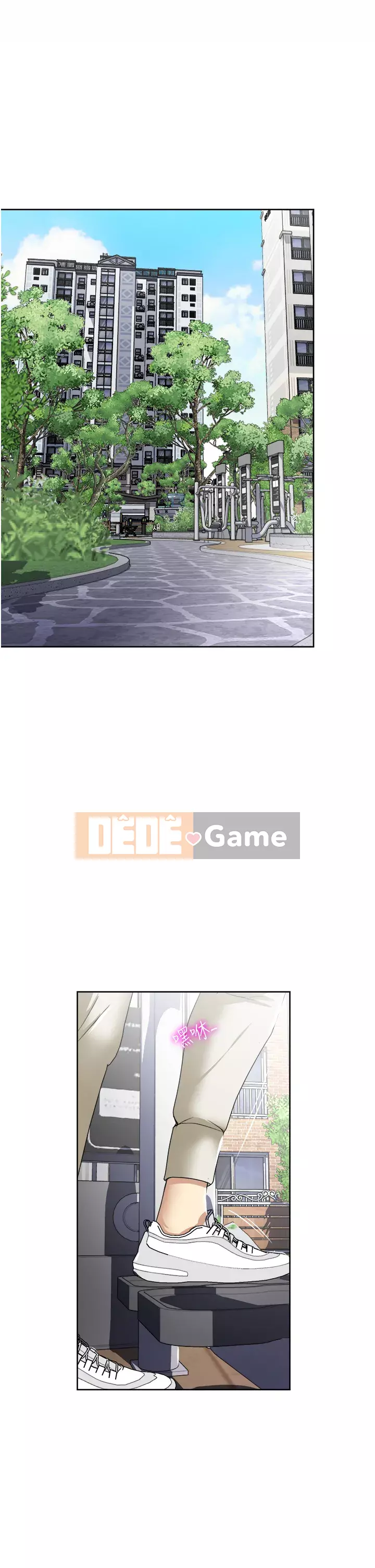 Chỉ một lần Chương 25-26