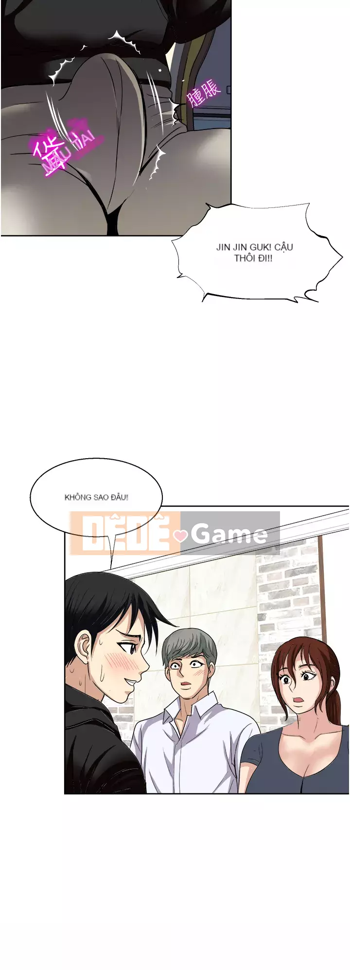 Chỉ một lần Chương 25-26