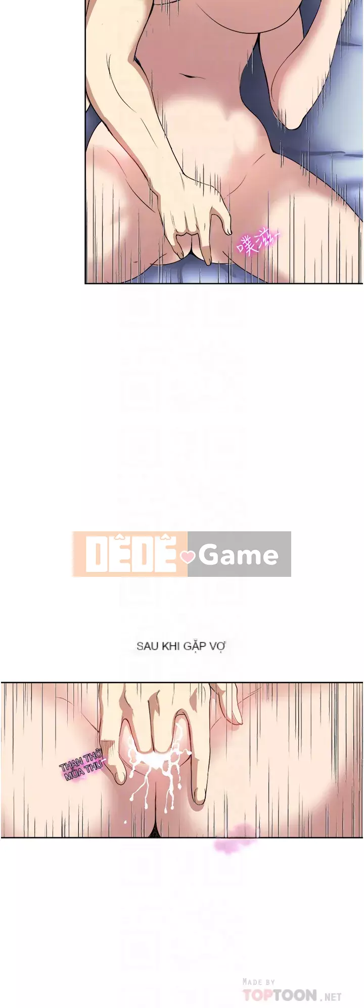 Chỉ một lần Chương 25-26