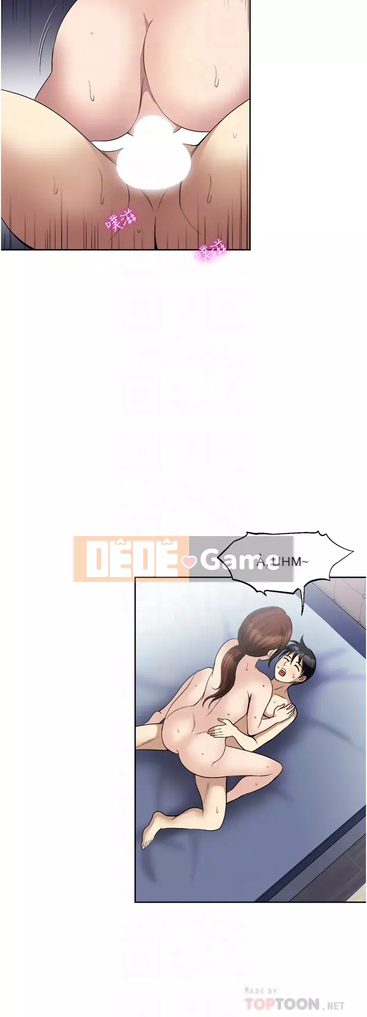 Chỉ một lần Chương 25-26