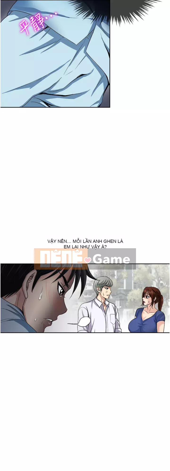 Chỉ một lần Chương 25-26