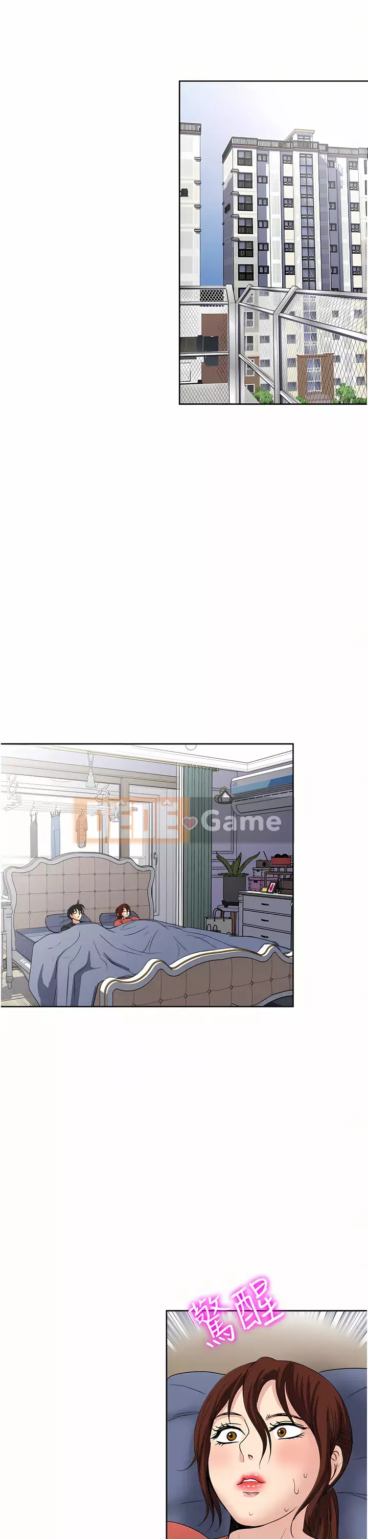 Chỉ một lần Chương 27-28