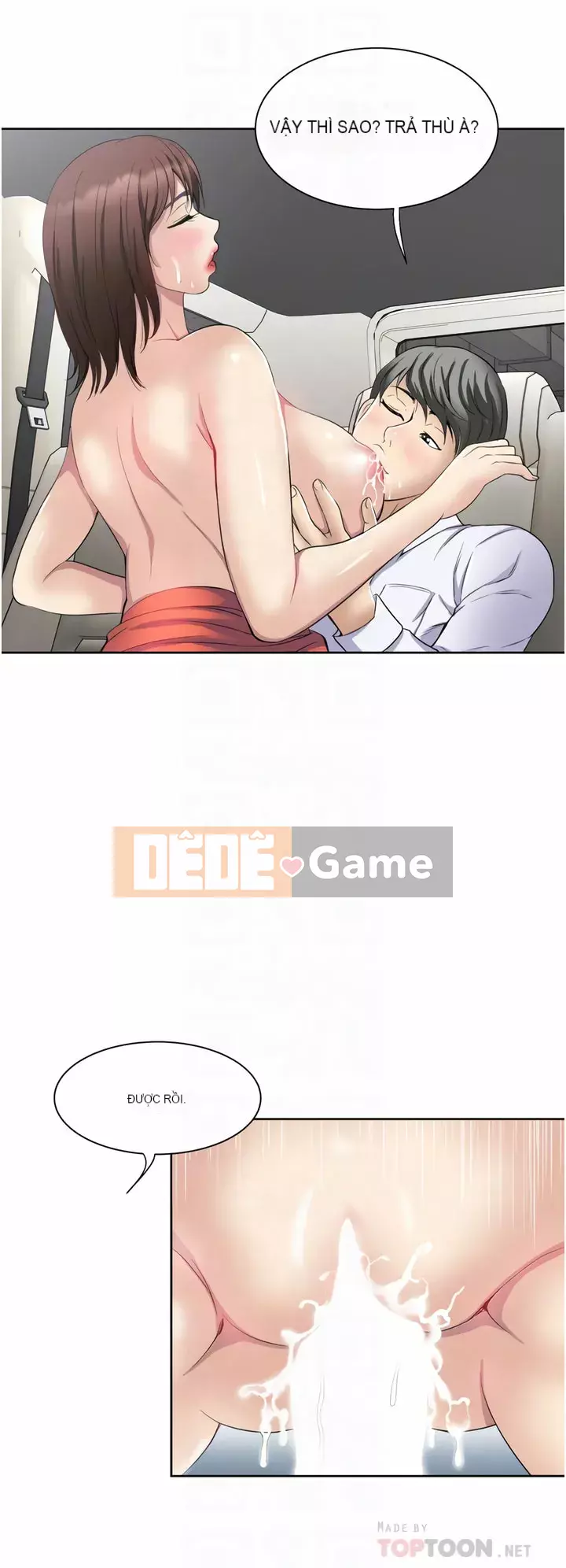 Chỉ một lần Chương 23-24