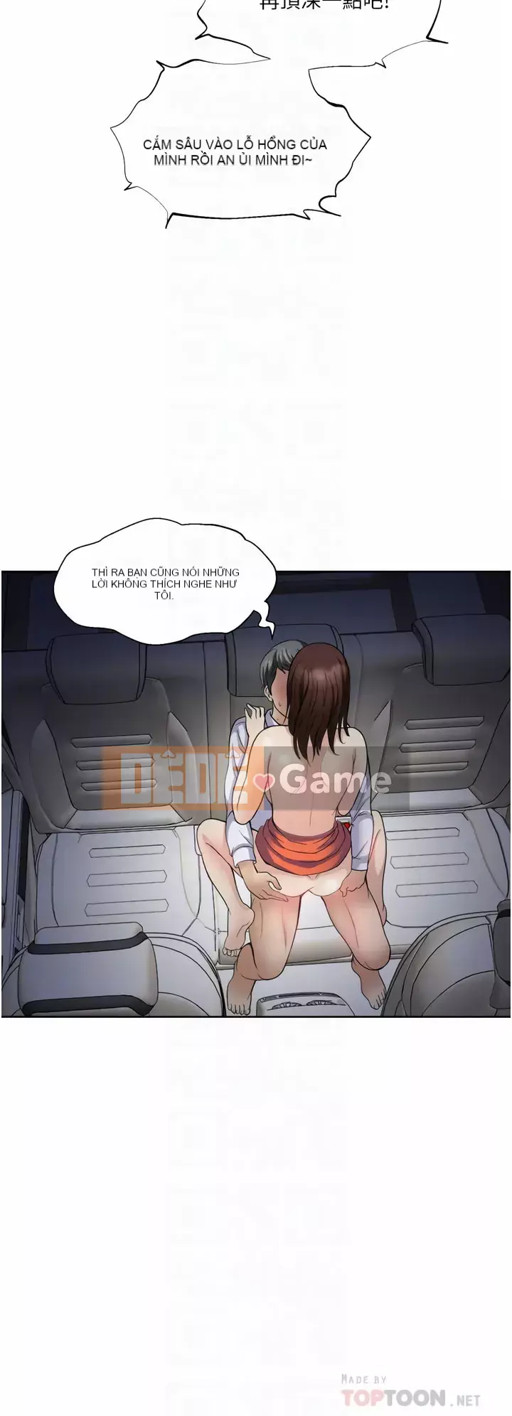 Chỉ một lần Chương 23-24