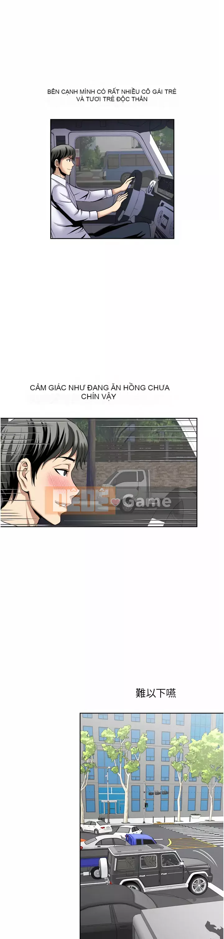 Chỉ một lần Chương 23-24