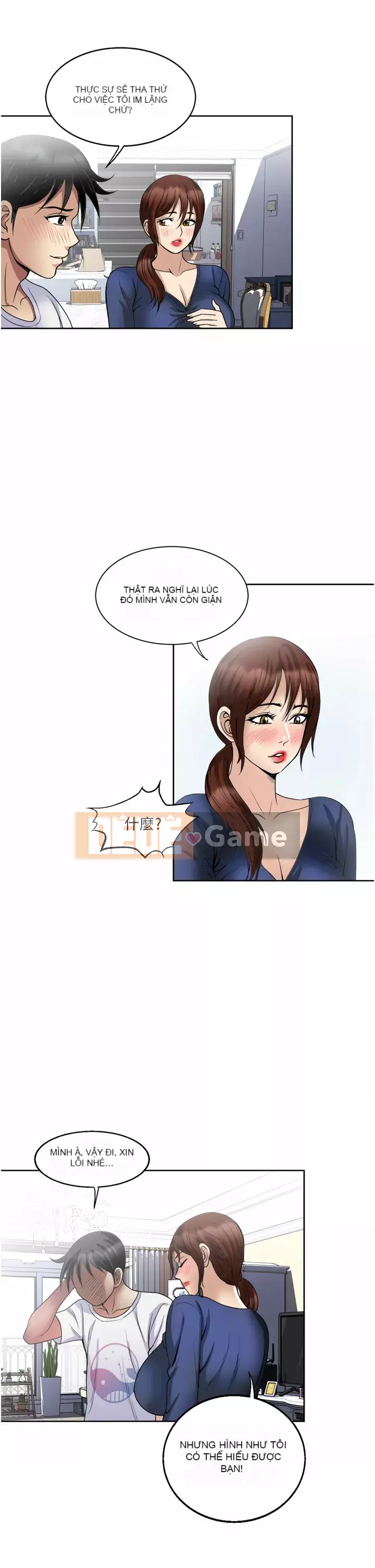 Chỉ một lần Chương 23-24