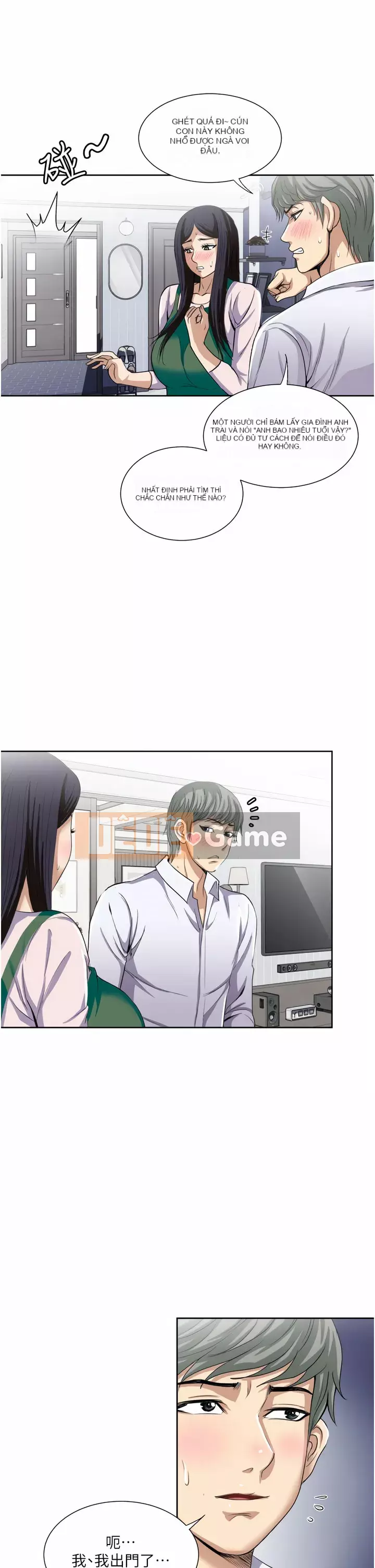 Chỉ một lần Chương 23-24