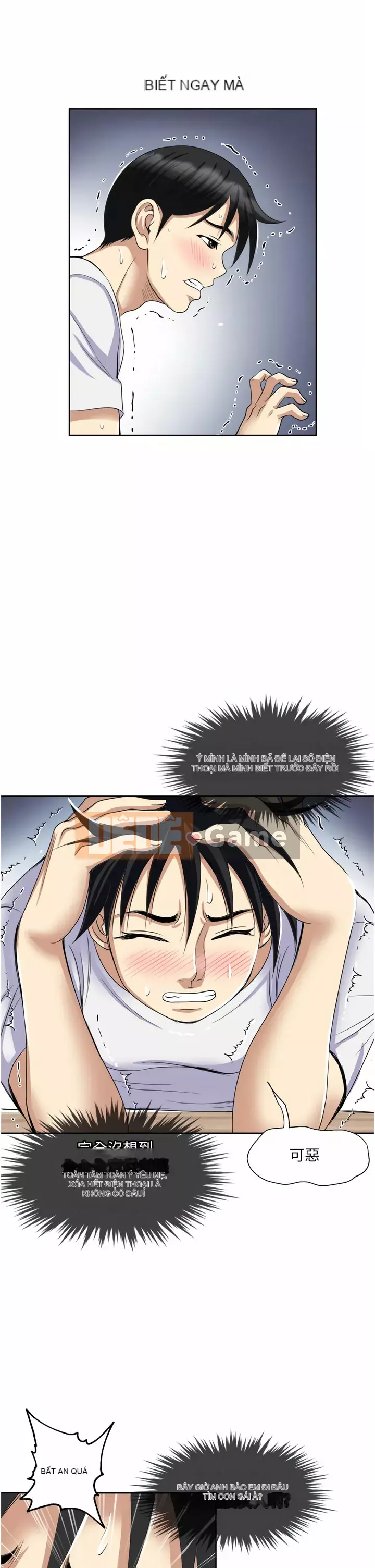 Chỉ một lần Chương 23-24