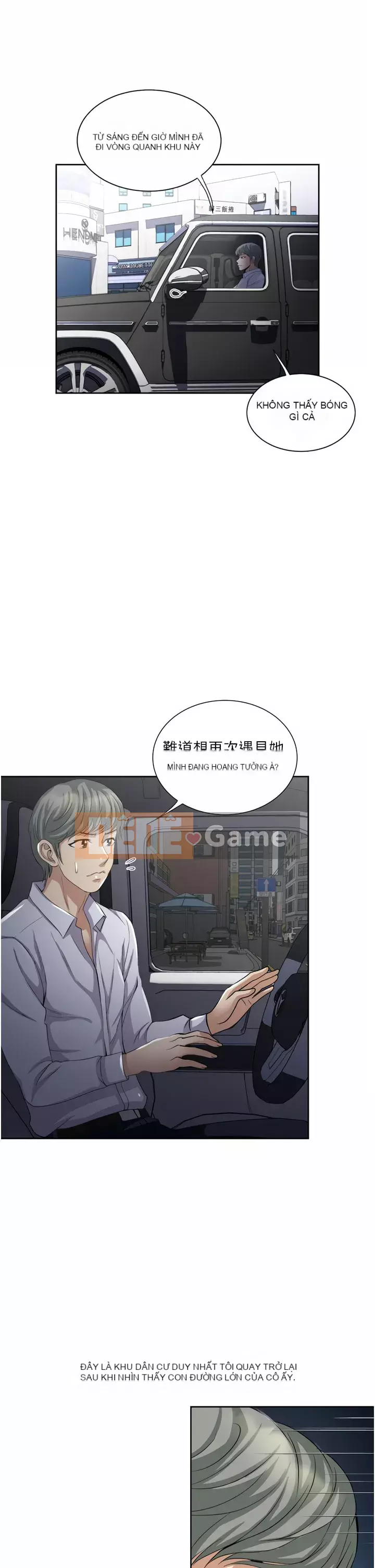 Chỉ một lần Chương 23-24