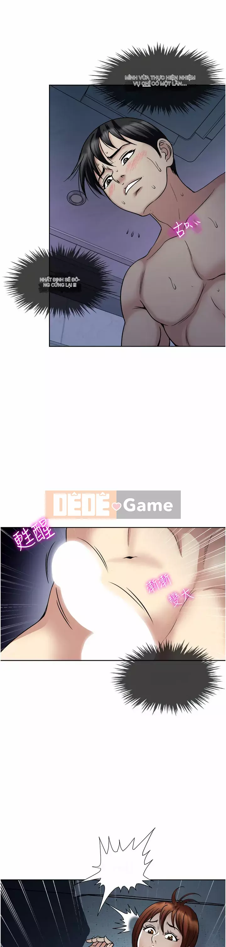 Chỉ một lần Chương 21-22