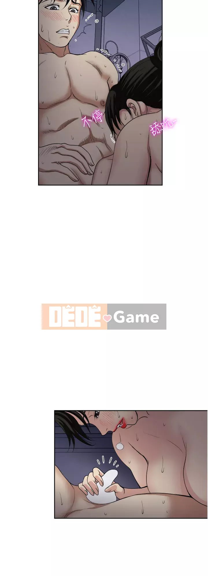 Chỉ một lần Chương 21-22