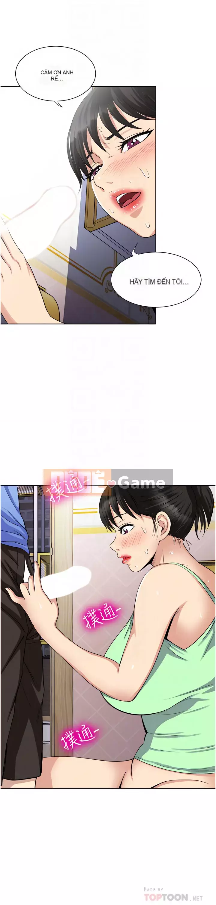 Chỉ một lần Chương 17-18