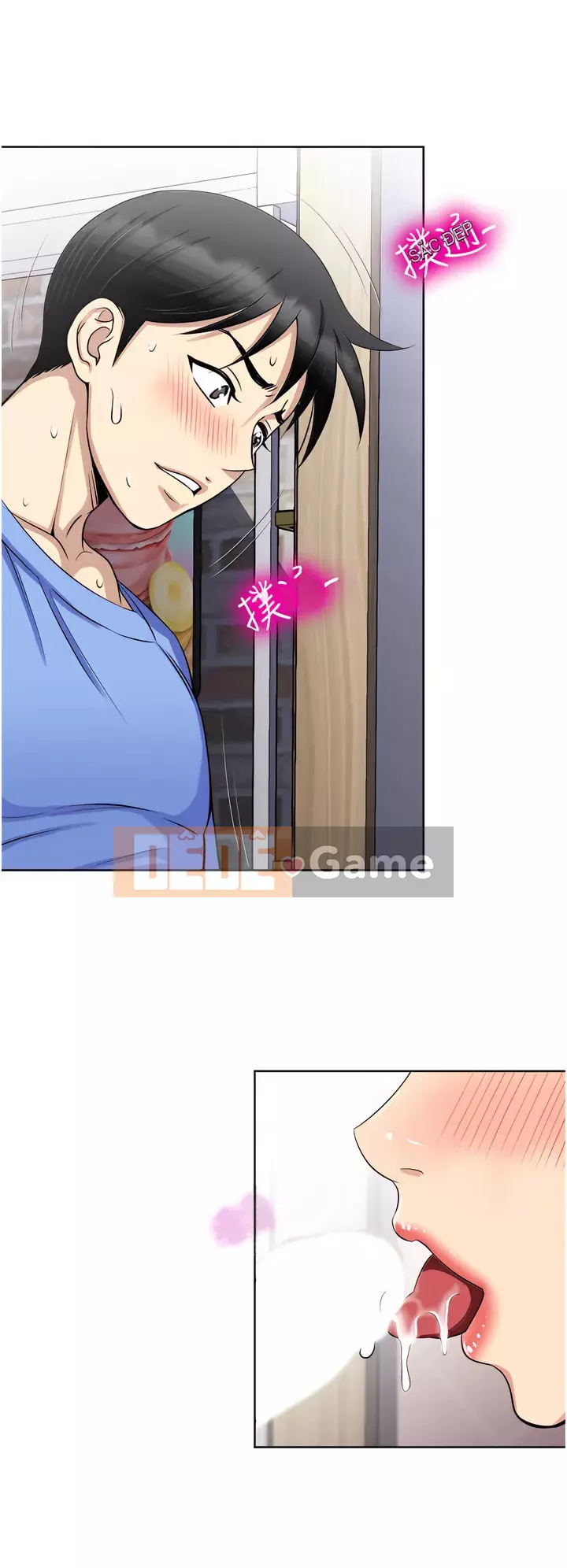 Chỉ một lần Chương 17-18