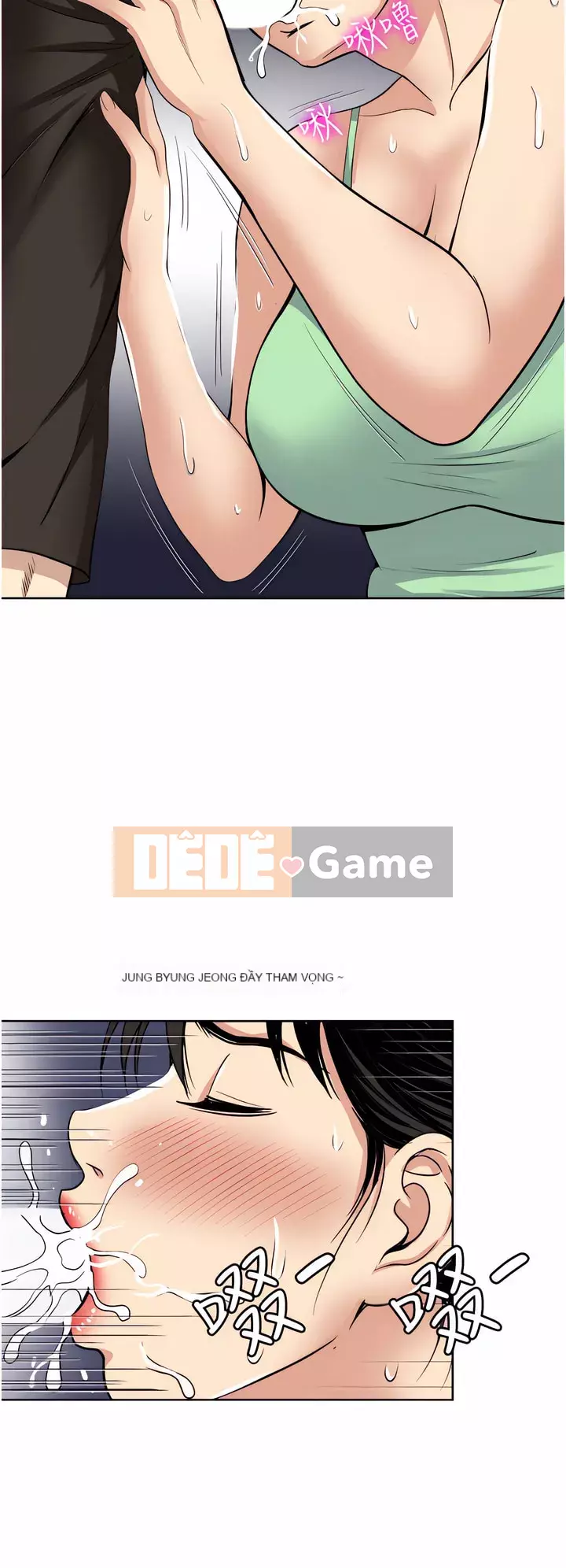 Chỉ một lần Chương 17-18