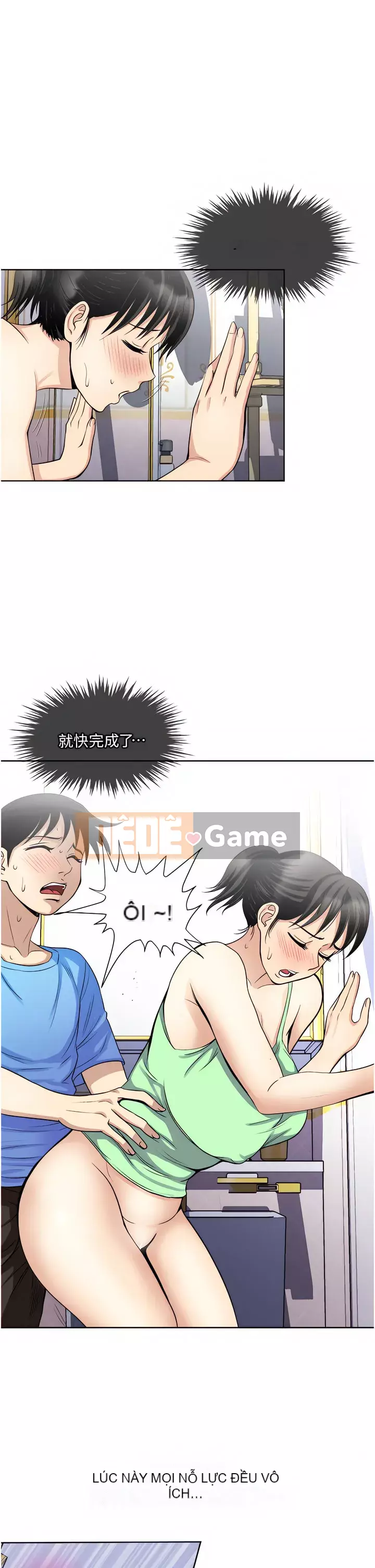 Chỉ một lần Chương 17-18