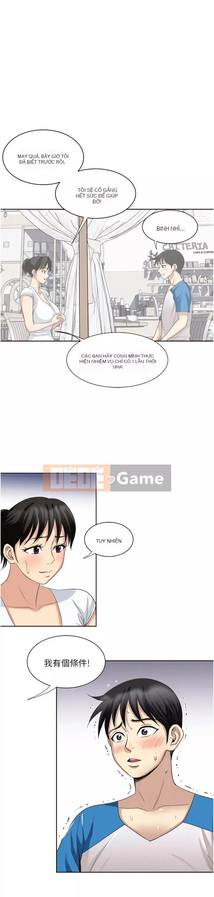 Chỉ một lần Chương 17-18