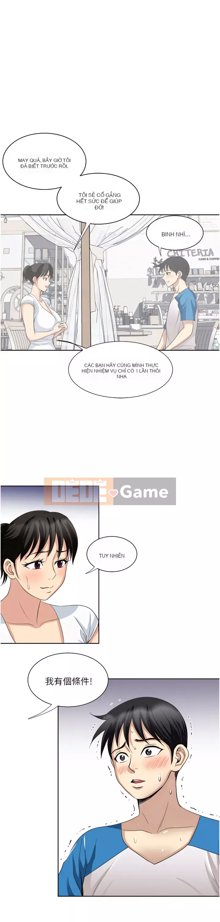 Chỉ một lần Chương 17-18