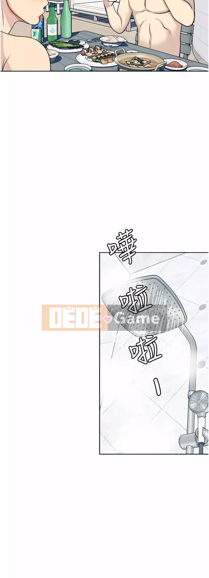 Chỉ một lần Chương 17-18