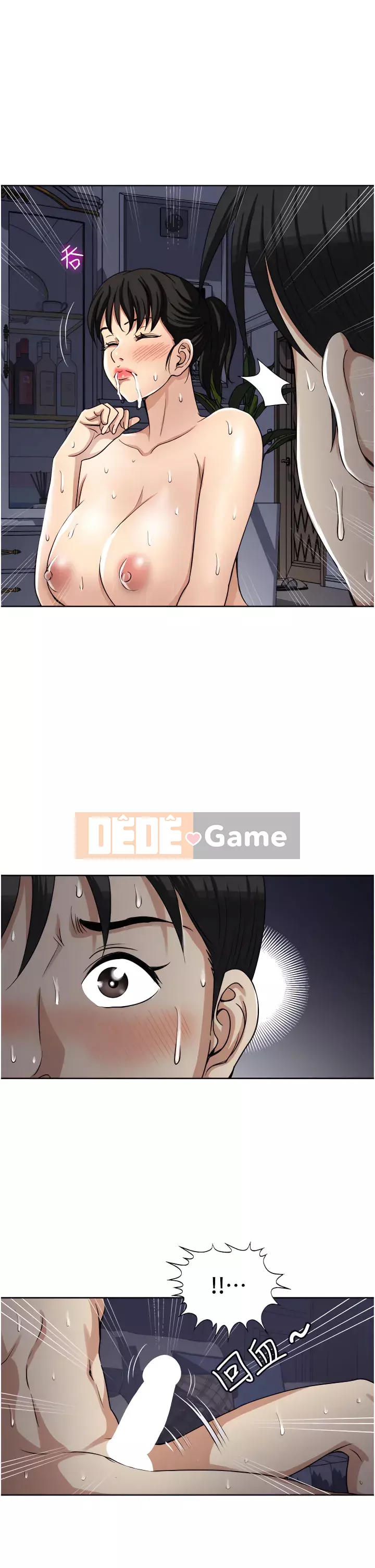 Chỉ một lần Chương 13-14