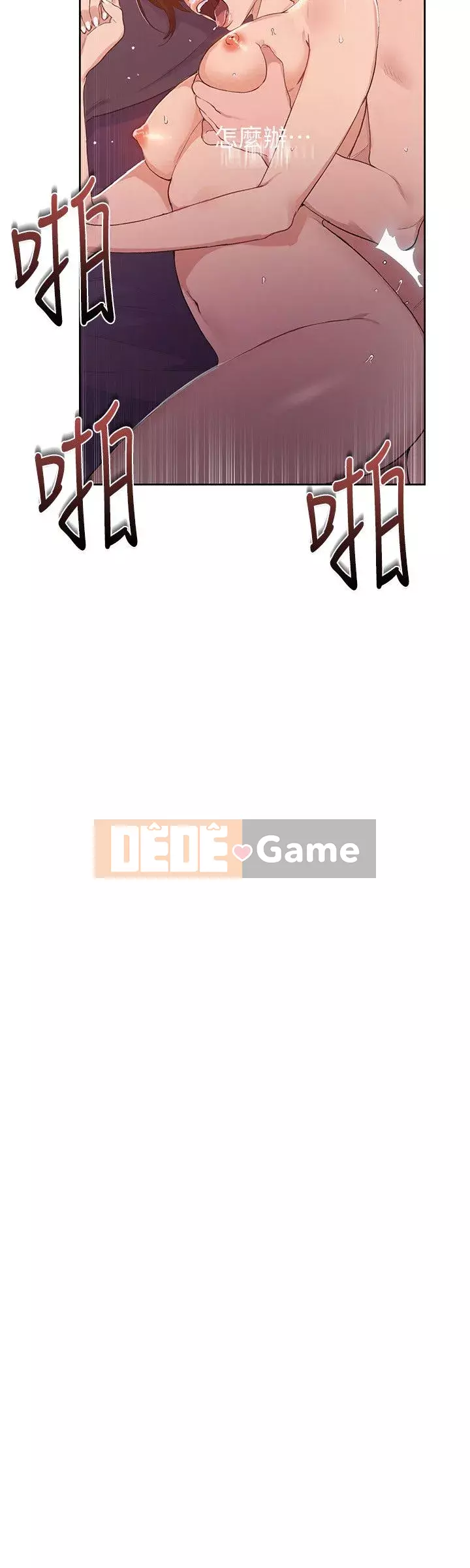 Dạy bí mật Chương 1-55