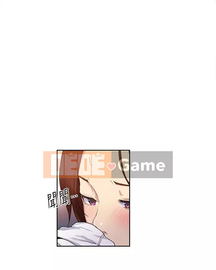 Dạy bí mật Chương 1-55